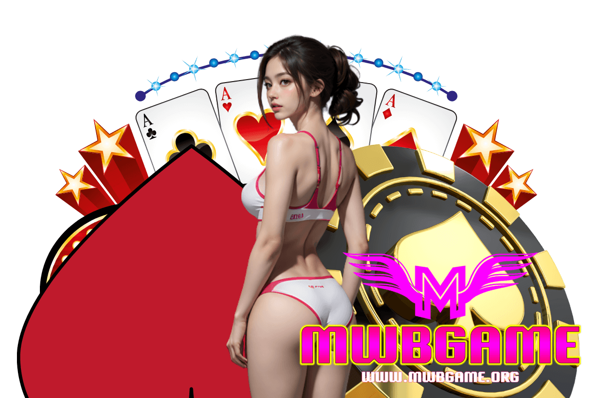 mwbgame wallet