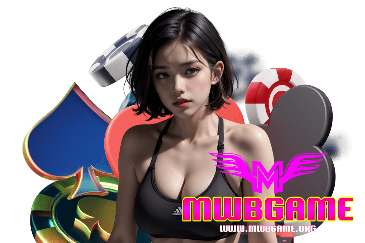 mwbgame สมัคร
